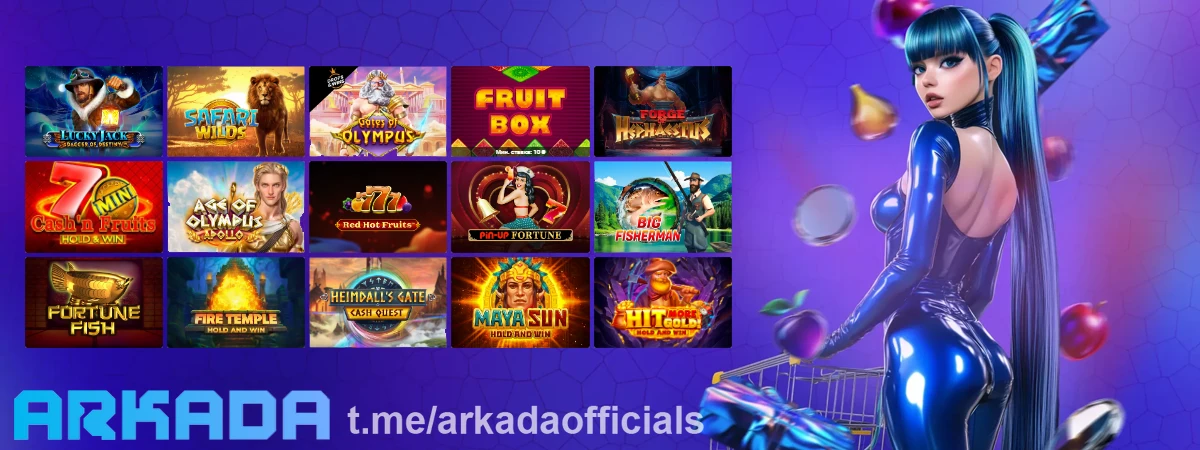 Arkada Casino слоты